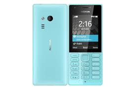 گوشی موبایل نوکیا NOKIA 216 (با گارانتی شرکتی)