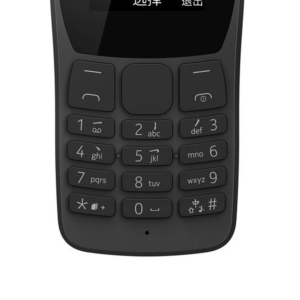 گوشی موبایل نوکیا مدل NOKIA 110 2019 (بدون گارانتی شرکتی)