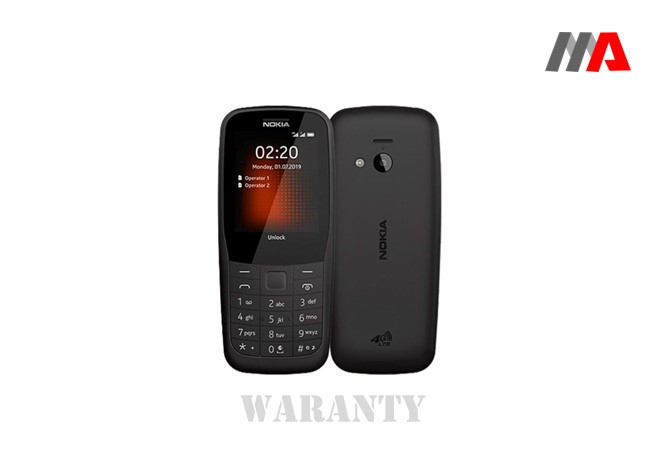 Nokia 220 WHIt warranty
