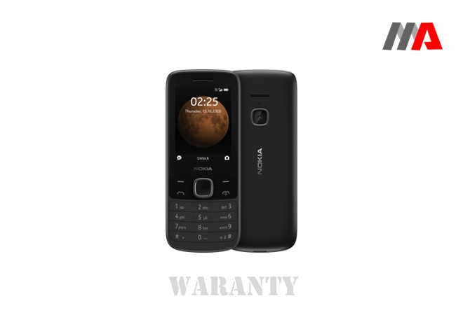 Nokia 225 WHIT warranty