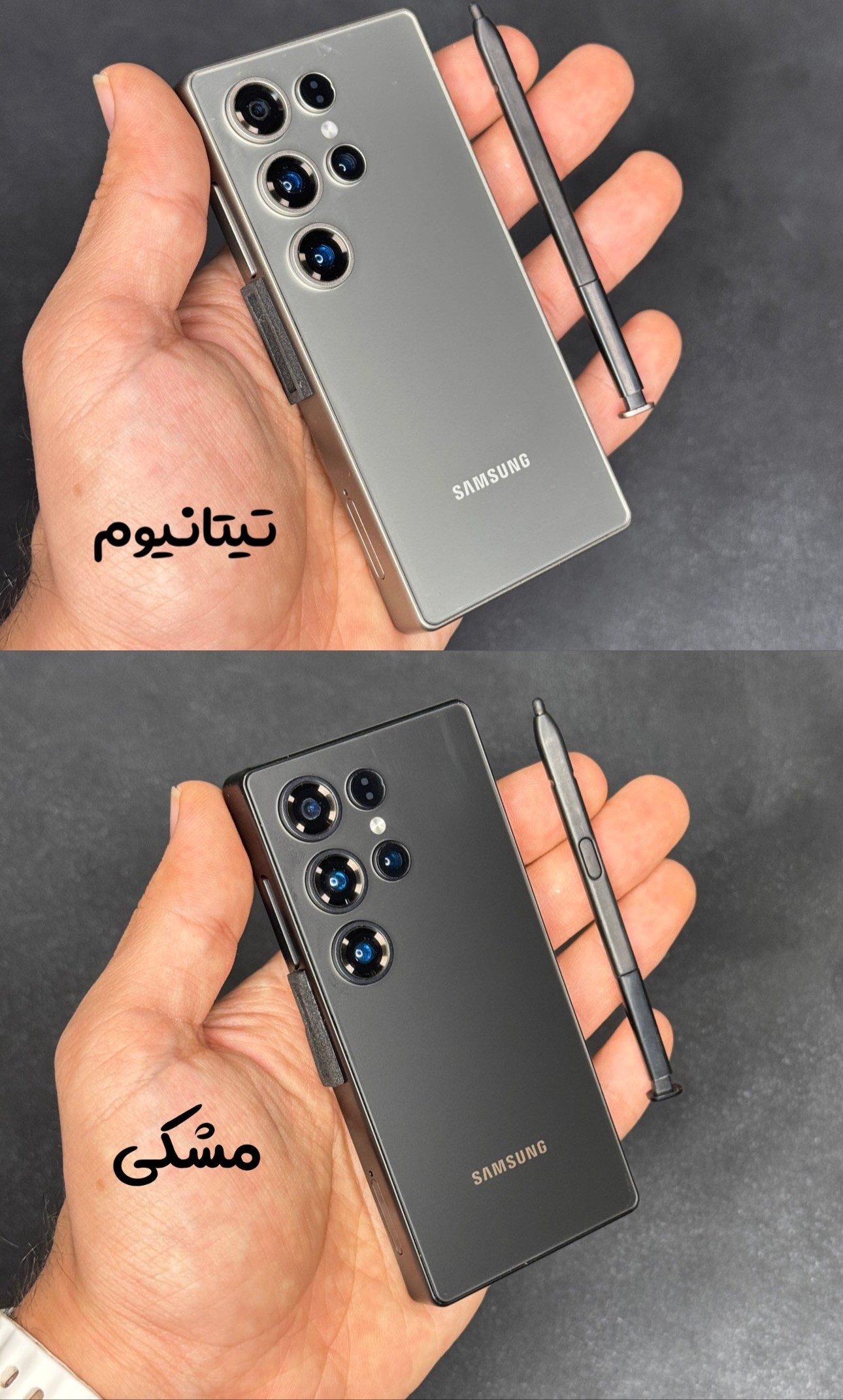 گوشی سویس S25 Ultra | حافظه 32 رم 4 گیگابایت